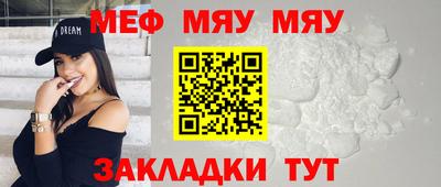 эйфоретик Пушкино