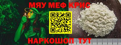 прущие грибы Пыть-Ях