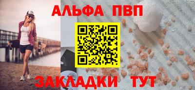 мдпв Пугачёв