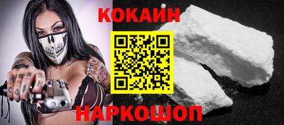 прущие грибы Пыть-Ях