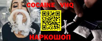 эйфоретик Пушкино