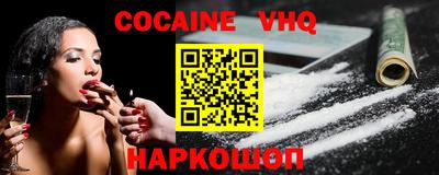 прущие грибы Пыть-Ях
