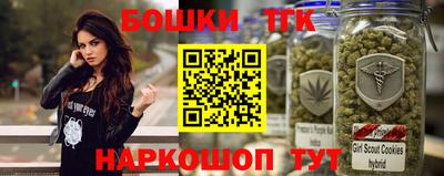 прущие грибы Пыть-Ях