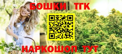 прущие грибы Пыть-Ях