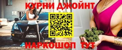 экстази Рязань