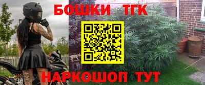 эйфоретик Пушкино