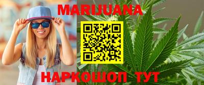 COCAINE Рыбинск