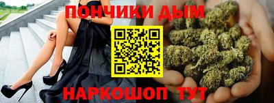 экстази Рязань