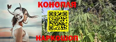 COCAINE Рыбинск