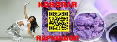 COCAINE Рыбинск