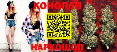 хмурый Рузаевка