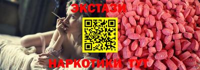 мдпв Пугачёв