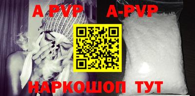 мдпв Пугачёв