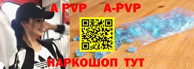 прущие грибы Пыть-Ях