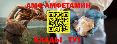 мдпв Пугачёв