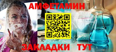 экстази Рязань