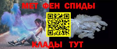 экстази Рязань