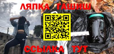 прущие грибы Пыть-Ях