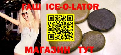прущие грибы Пыть-Ях