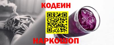 прущие грибы Пыть-Ях