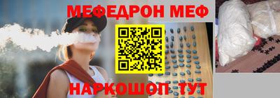 прущие грибы Пыть-Ях