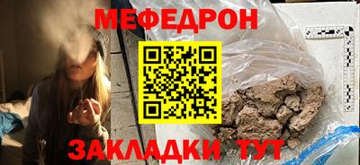 экстази Рязань