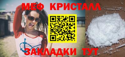 мдпв Пугачёв