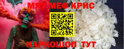 мдпв Пугачёв